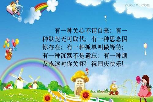 经典句：有一种等待，令人心碎