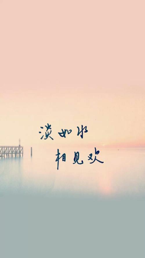 读了500字的红麦田