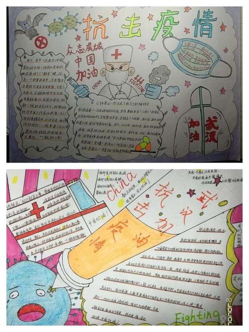 描述雷锋的作品