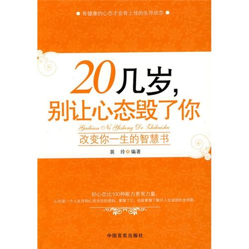 看了犹豫之后