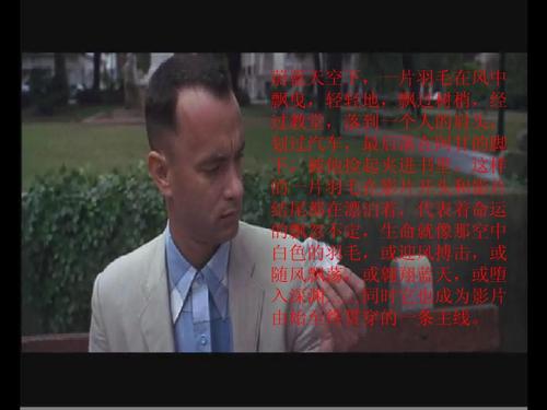 阿甘