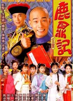 关于读书路丁的思考