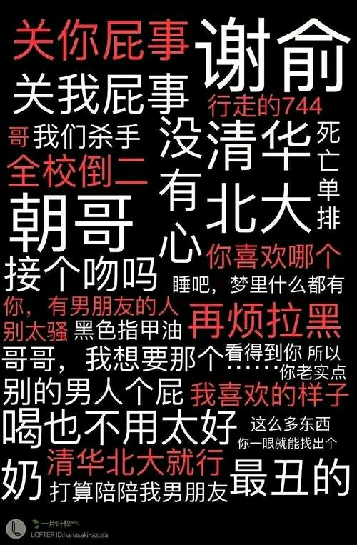 高中读外国小说后的感想