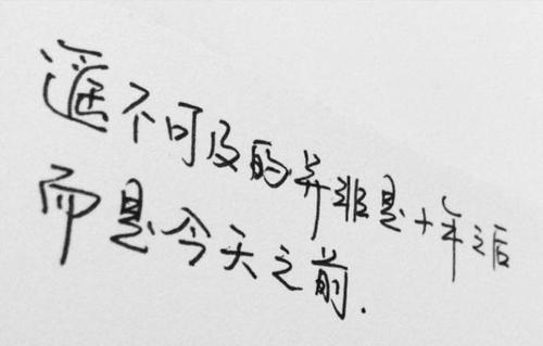 四种主要的“无知”行为