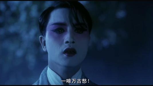霸王别姬