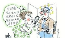 哲理小故事：三人成虎