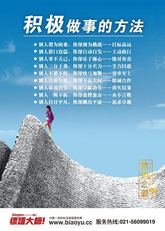 看完之后