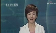 欧阳夏丹经典语录语句