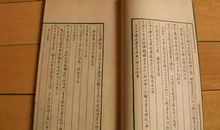 鲁迅作品的读后感