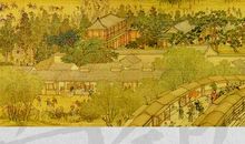 白银帝国观后感