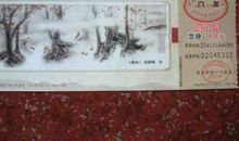 青岛游记作文500字