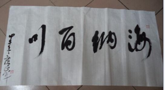 8月1日的印象