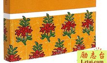 撒哈拉故事读后感