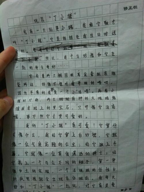 我喜欢什么花艺成分