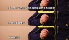 濮存昕经典语录语句