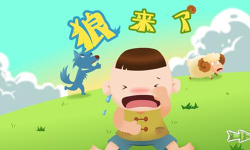 看完狼的故事