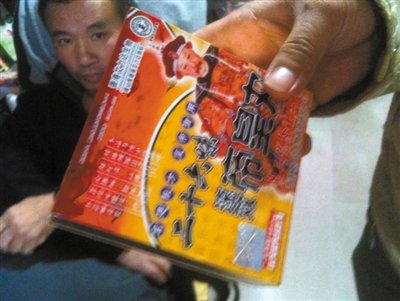如何与不同性格的人打交道