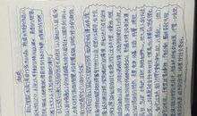 格列佛读后感1000字