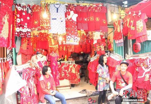 中国新年