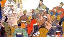 舌战群儒读后感