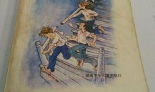 大侦探小卡莱读后感