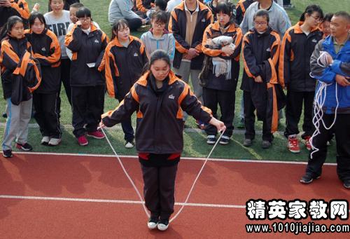 200字跳绳比赛