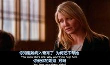 姐姐的守护者读后感