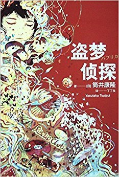 阅读经典文章后