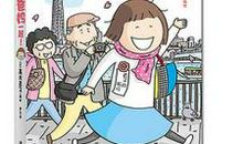 书读不下去就回家