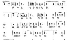 青春圆舞曲作文