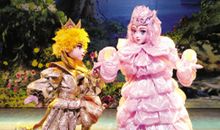 睡美人的读后感