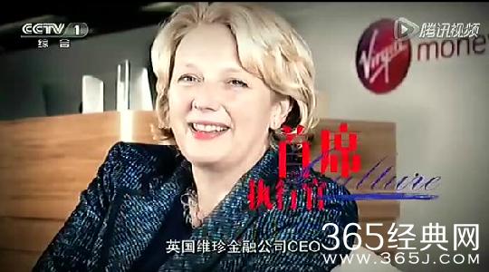 让我们谈谈Zaha Hadid的演讲：我的设计生涯