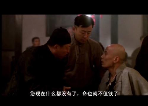 看完电影后
