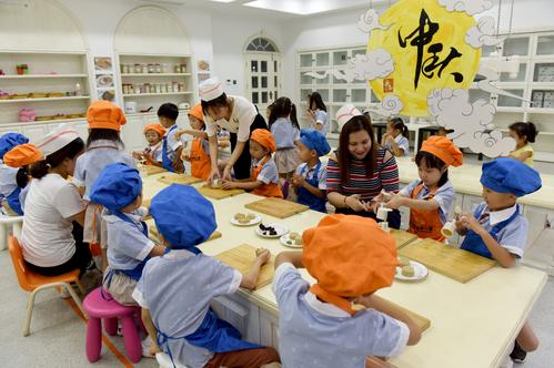 学习制作月饼