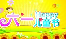 我爱菊花作文500字