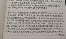 潜水钟与蝴蝶读后感