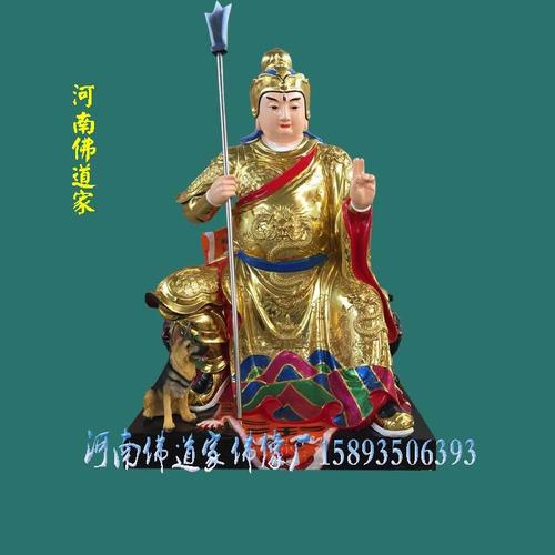 偶像的由来
