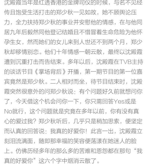 容忍作文200字