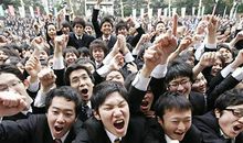 大学毕业生求职需坚持和主动