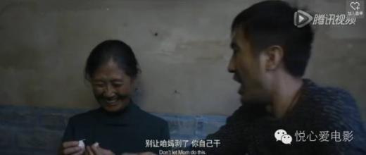 催人泪下的家庭文章