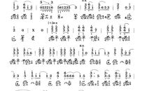 春江花月夜改写