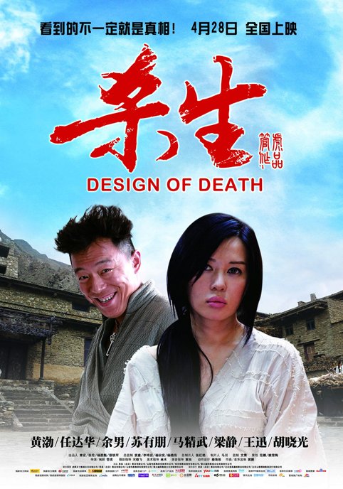 黄伯经典句