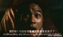 黄秋生经典语录语句