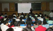 北大老师教你如何读大学