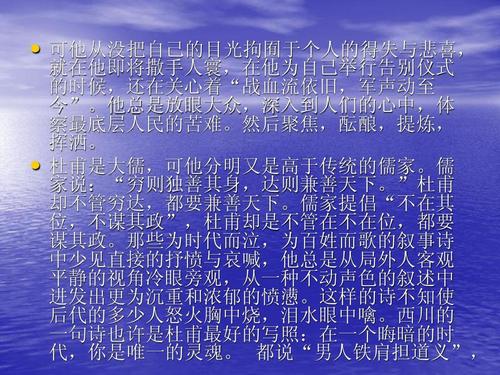 风雨主题作文