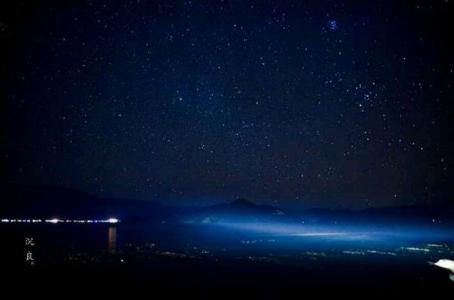 星夜组成