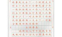 我爱读书中考满分作文