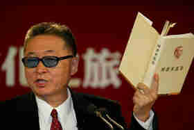 李敖的经典语录