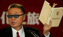 李敖经典语录语句