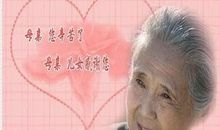 穿过你的白发我的手